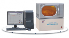 YHSC-5000F型微機自動水分測定儀